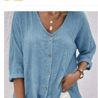 Chemise fluide et élégante